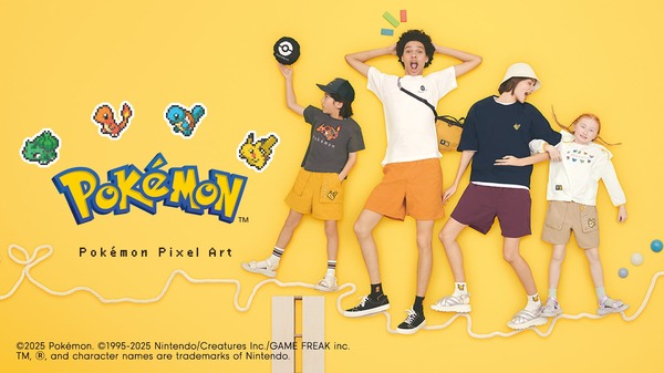 GU تطلق ملابس التعاون بوكيمون! تم تصميم Pikachu و Charizard و Mewtwo وغيرها بفن البيكسل الحنين إلى الماضي